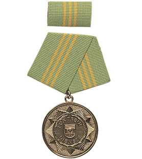 Medalha 10 Anos "Fiéis Serviços" Dourada
