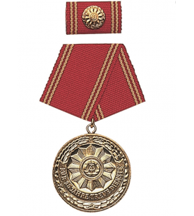 Medalha 25 Anos "Fiéis Serviços" Dourada