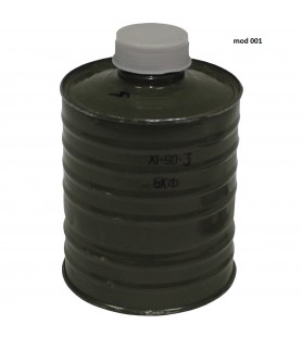 ARMY GAS MASK FILTERS (SEVERAL MODELS) SURPLUS