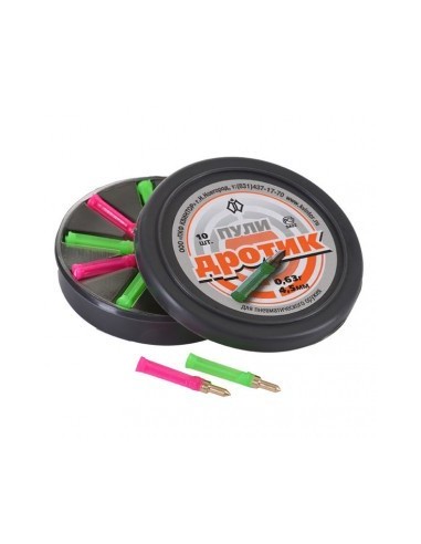 Dardos cal 4,5 Kvintor de 0,63 g, caja de 10 unidades