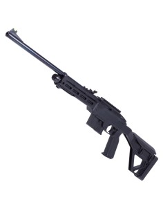 CROSMAN CARABINA CO2 1077 TACTICAL CAL 4.5 (UN)