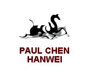Paul Chen / Hanwei